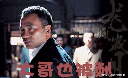 娱乐圈大事件吃瓜微博